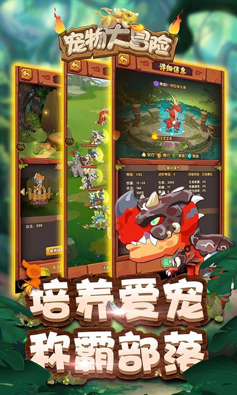 纳粹军官和犹太女囚相爱,地狱般的生活里,有了一场禁忌之恋