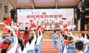 《黄貔:天降财神猫》电影票怎么买便宜?